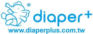 diaper plus logo (Horizontal) R